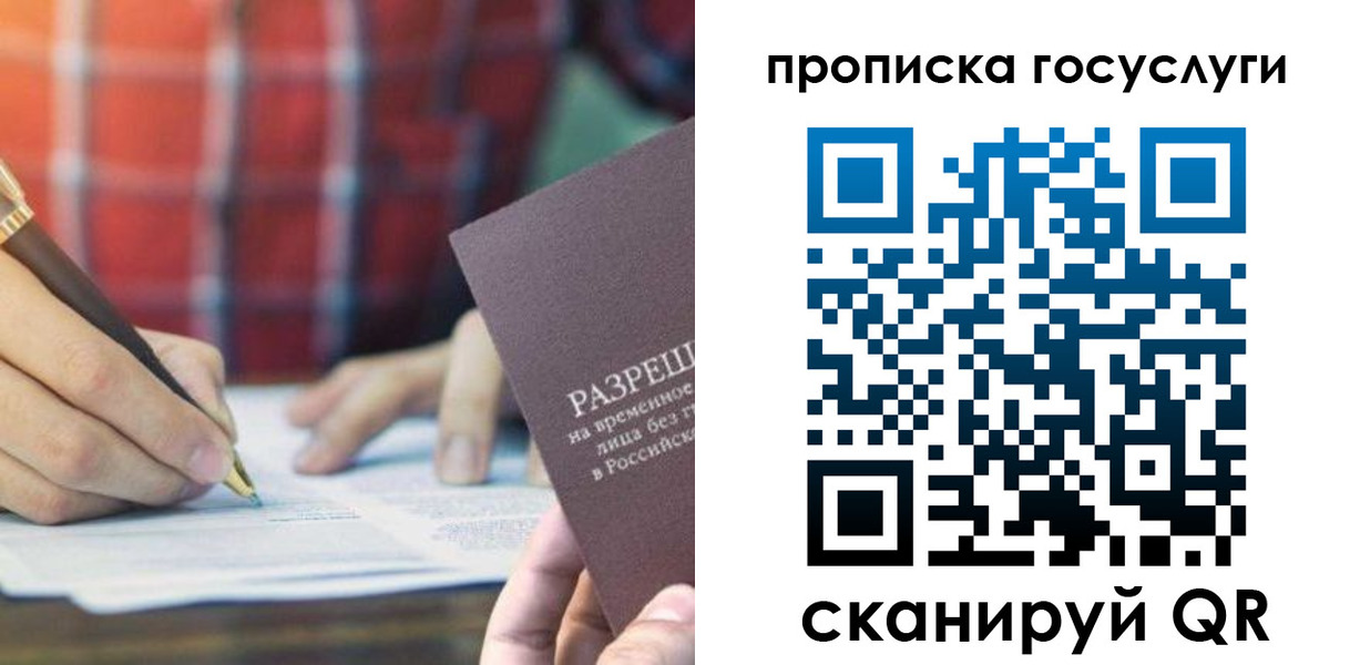 форма 3 в Саяногорске